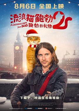 肉体蹂躏惨叫在线观看